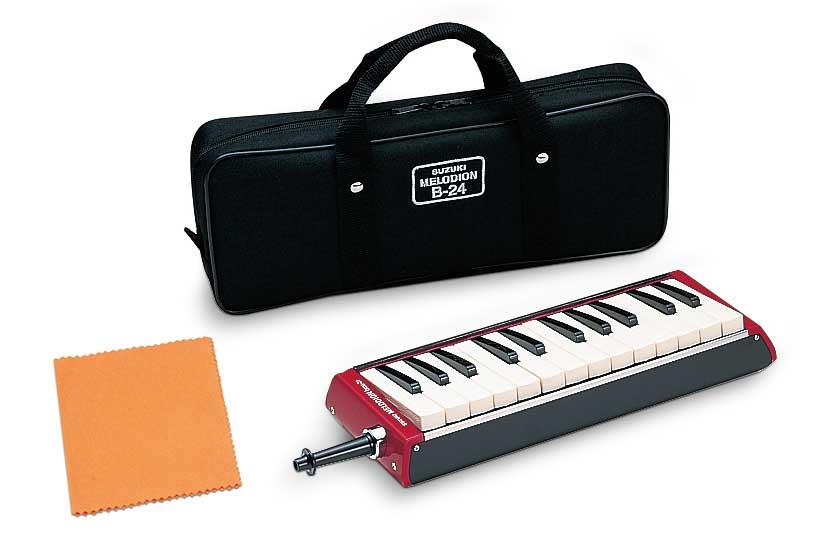 Suzuki bass Melodica model B24. Also called a Melodica